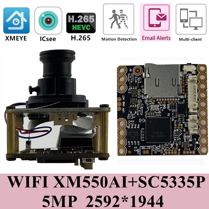 XM550AI + SC5335P IP   ī޶  , M..